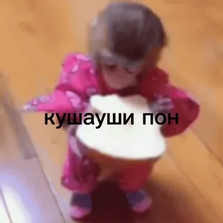 🌟 кушауши пон scimmia, carino, animale, cibo, divertente telegram sticker