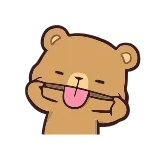 👅
