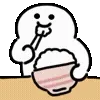 🍚