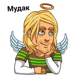 😇 Мудак anioł, slang, obelga, rosyjski, kreskówka, postać whatsapp sticker