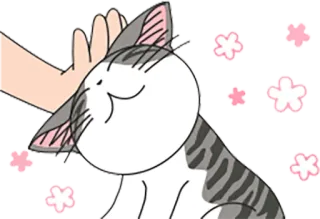 😌 Chi Chi's Sweet Home 고양이, 애니메이션, 귀여운, 애완 동물, 치즈 스위트 홈, 만화 telegram sticker