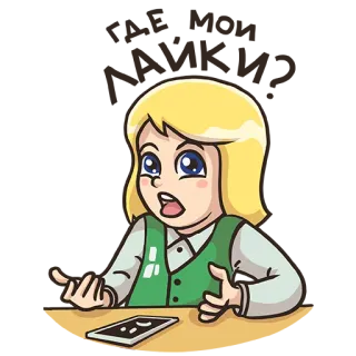 👍 telegram sticker