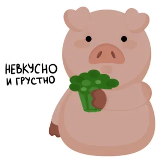 Mr.Pigus telegram stickers