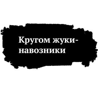 Высоцкий by @BrodskyFM whatsapp stickers