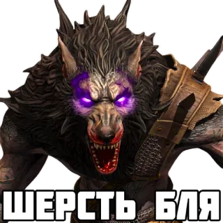Трагул @angelshowGG telegram stickers