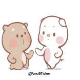 👍 telegram sticker