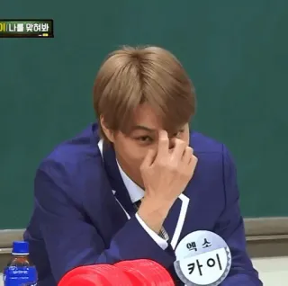🌑 Kai Kai, EXO, K-Pop, Sänger, Schauspieler, Korea, Mann telegram sticker