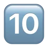 🔟