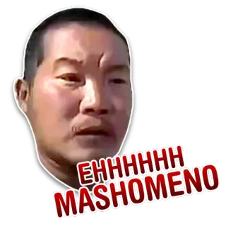 🎎 EHHHHHH
MASHOMENO telegram sticker