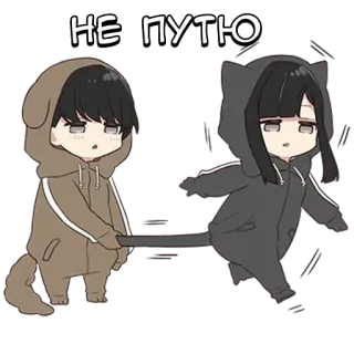🌟 НЕ ПУТЮ cartoon, anime, characters, animal costumes, cute, kawaii telegram sticker