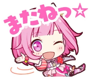 🎊 またねっ Anime, Desenho animado, Fofo, Kawaii, Cabelo rosa, Acenando telegram sticker