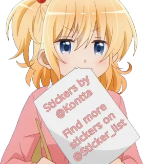 ℹ️ Stickers by @Kontta
Find more stickers on @Sticker_llist Anime, Adesivo, Carino, Ragazza, Illustrazione, Pubblicità telegram sticker