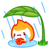 😭