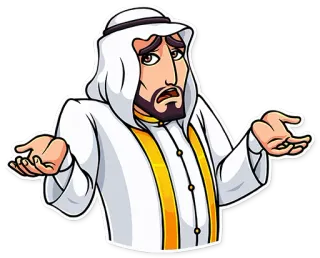 🤷 arab, pria, gestur, kebingungan, tidak yakin, keraguan telegram sticker