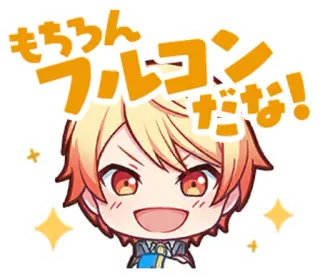 😃 もちろン フルコンだな！ Animé, Personnage, Paillettes, Mignon, Art whatsapp sticker