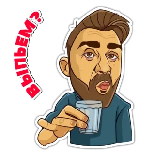 😨 выпьем? bebendo, álcool, bebida, desenho, homem whatsapp sticker