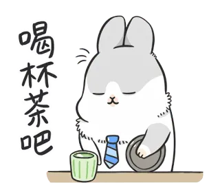🍵 喝杯茶吧 kelinci, teh, imut, minuman, santai, kartun, hewan whatsapp sticker