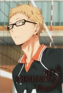 🌿 Kei Tsukishima Haikyuu!! TSUKISHIMA Anime, Haikyuu, Kei Tsukishima, Tsukishima, Siatkówka, Postać telegram sticker