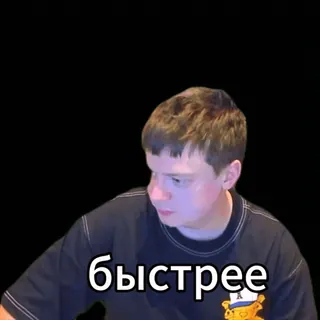🥱 Mellstroy быстрее whatsapp sticker