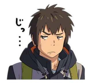 😟 じっ… anime, manga, sad, upset, thinking telegram sticker