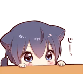 🍓 じーっ Anime, Gato, Fofo, Espiando, Mangá telegram sticker