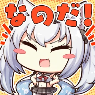 👌 なのだ! Anime fille, Chibi, Kawaii, Mignon, Exclamation whatsapp sticker