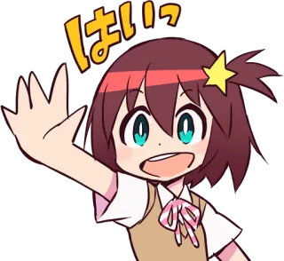 Space Patrol Luluco :: @line_stickers telegram stickers