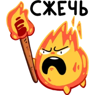 Stiki-00002 telegram stickers