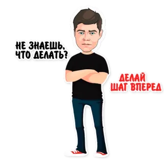 ayaz telegram stickers