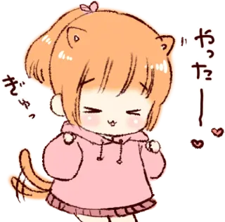 😆 おっけー Dessin animé, Mignon, Chat, Anime, Joyeux, Chibi, Kawaii telegram sticker