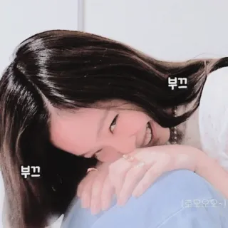 🐻 부끄 mulher, sorrindo, coreana, feminina, fofa, menina telegram sticker
