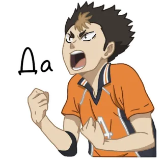 😃 Да anime, cartoon, excitement, cheerful, positive telegram sticker