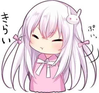😻 きらい
ぷいっ anime, chibi, girl, cute, pout, dislike whatsapp sticker