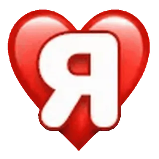 ❤️