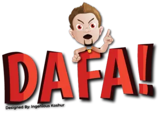 😠 DAFA! telegram sticker