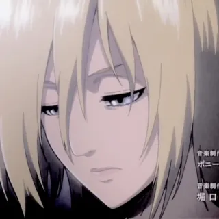 🦢 Annie Leonhart Attack on Titan Anime, Triste, Cabelo loiro, Personagem, Retrato, Feminino telegram sticker