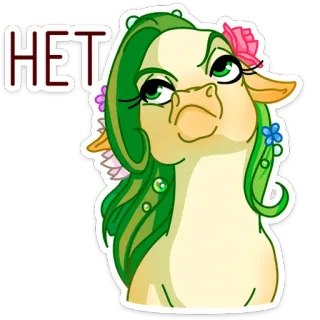 😐 HET Dessin animé, Poney, Animal, Russe, Non, Non telegram sticker