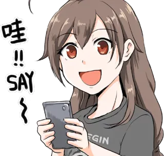 📱 哇!! SAY~ Аниме, Девушка, Милая, Улыбается, Восторге, Пишет, Мультфильм telegram sticker