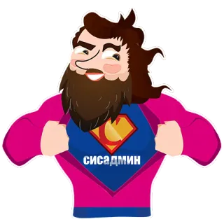 SysAdmin telegram stickers