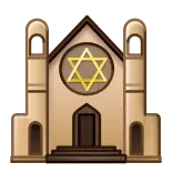 🕍