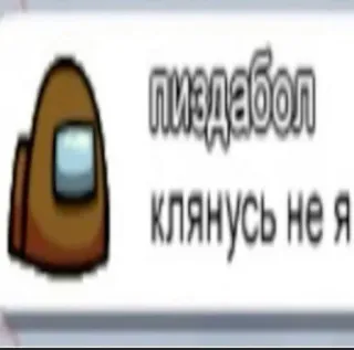 Больше стиков тут: @stikery4 telegram stickers