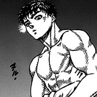 ⚔ Guts Berserk Anime, Manga, Musculoso, Blanco y negro, Berserk telegram sticker