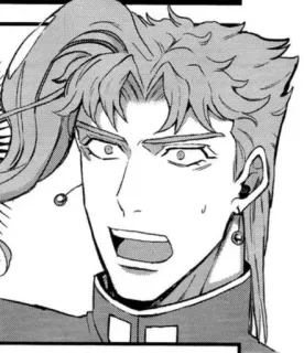 😨 Noriaki Kakyoin JoJo's Bizarre Adventure Anime, Manga, Personaggio, Kakyoin, Jojo telegram sticker