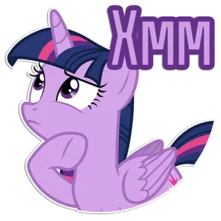 🤔 Twilight Sparkle My Little Pony XMM Pony, Cartoon, Twilight Sparkle, Sticker telegram sticker