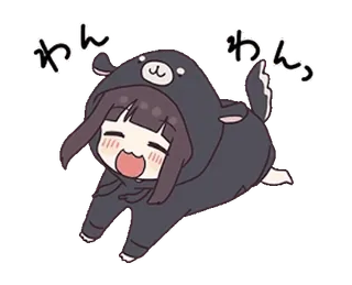 😁 わん わん animé, mignon, chien, wouf, japonais telegram sticker