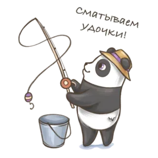 🎣 Сматываем удочки! panda, fishing, cartoon, bucket, cute, animal telegram sticker