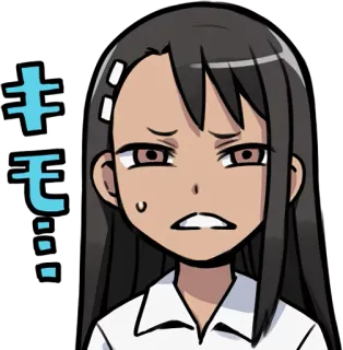 😒 Nagatoro Don't Toy with Me, Miss Nagatoro キモ... anime, manga, nagatoro, cartoon, girl, miss nagatoro telegram sticker