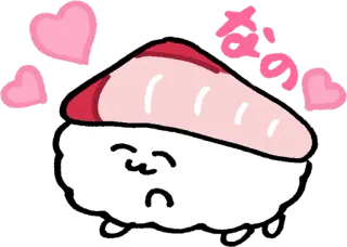 😊 なの Sushi, fofo, coração, kawaii, comida, desenho animado whatsapp sticker