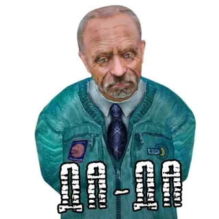 🧐 ДА-ДА telegram sticker