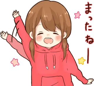 👋 待ったね! mignon, fille, animé, manga, joyeux, salutation, étoiles telegram sticker